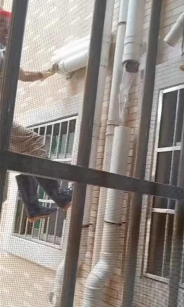 �ܵ����b���S��